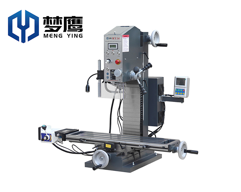夢(mèng)鷹新品MY36靜音銑床直驅(qū)電機(jī)鉆銑床